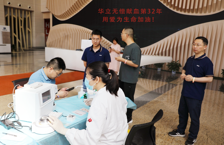 热血传承32载，以爱心践行企业使命——2025年无偿献血活动圆满举行