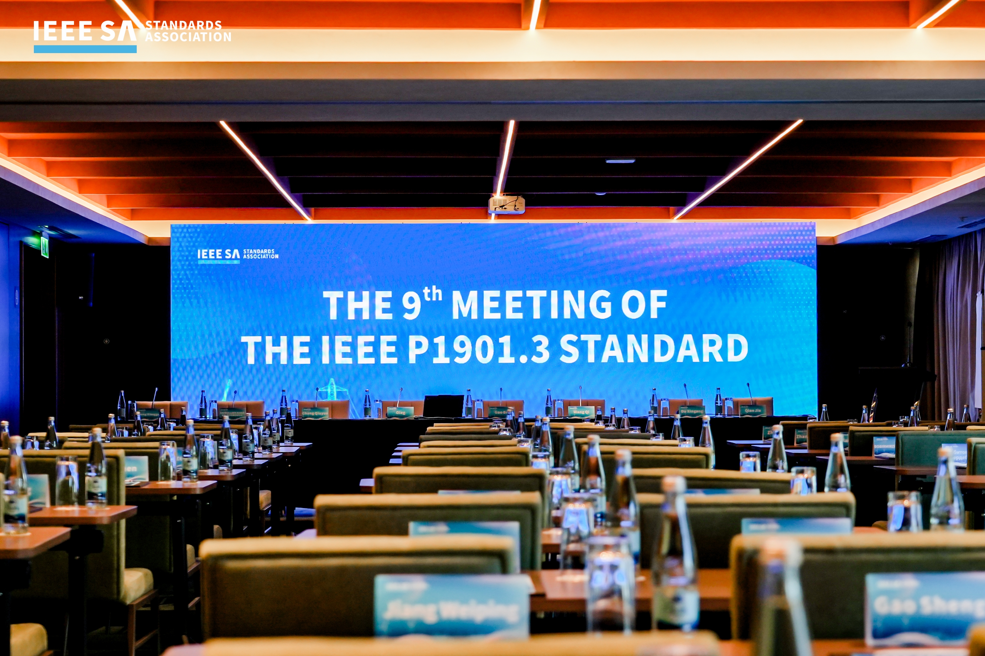 galaxy银河
助力IEEE 1901.3双模通信国际标准工作组第九次会议在乌兹别克斯坦成功召开